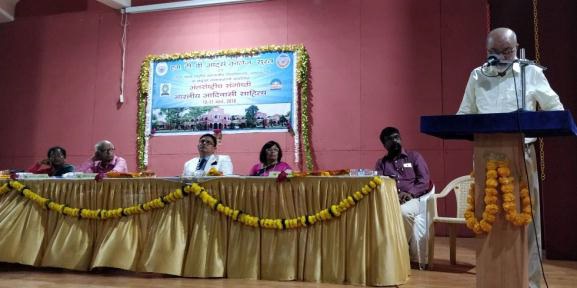 Hindi Seminar